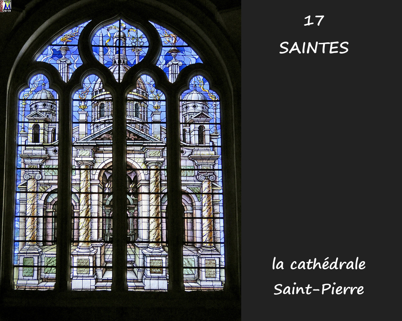 17SAINTES_cathedrale_234.jpg