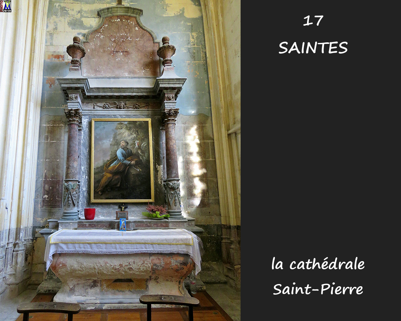 17SAINTES_cathedrale_240.jpg