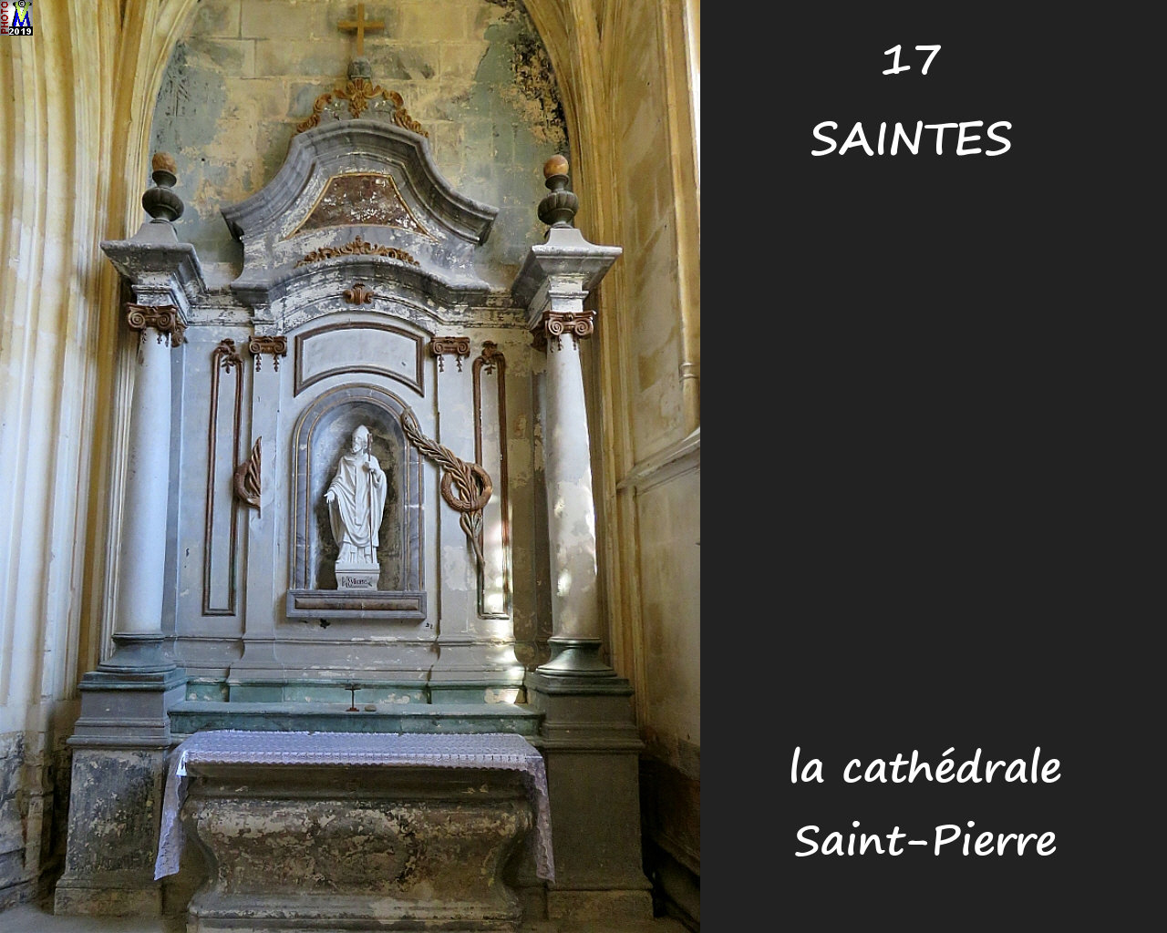 17SAINTES_cathedrale_242.jpg