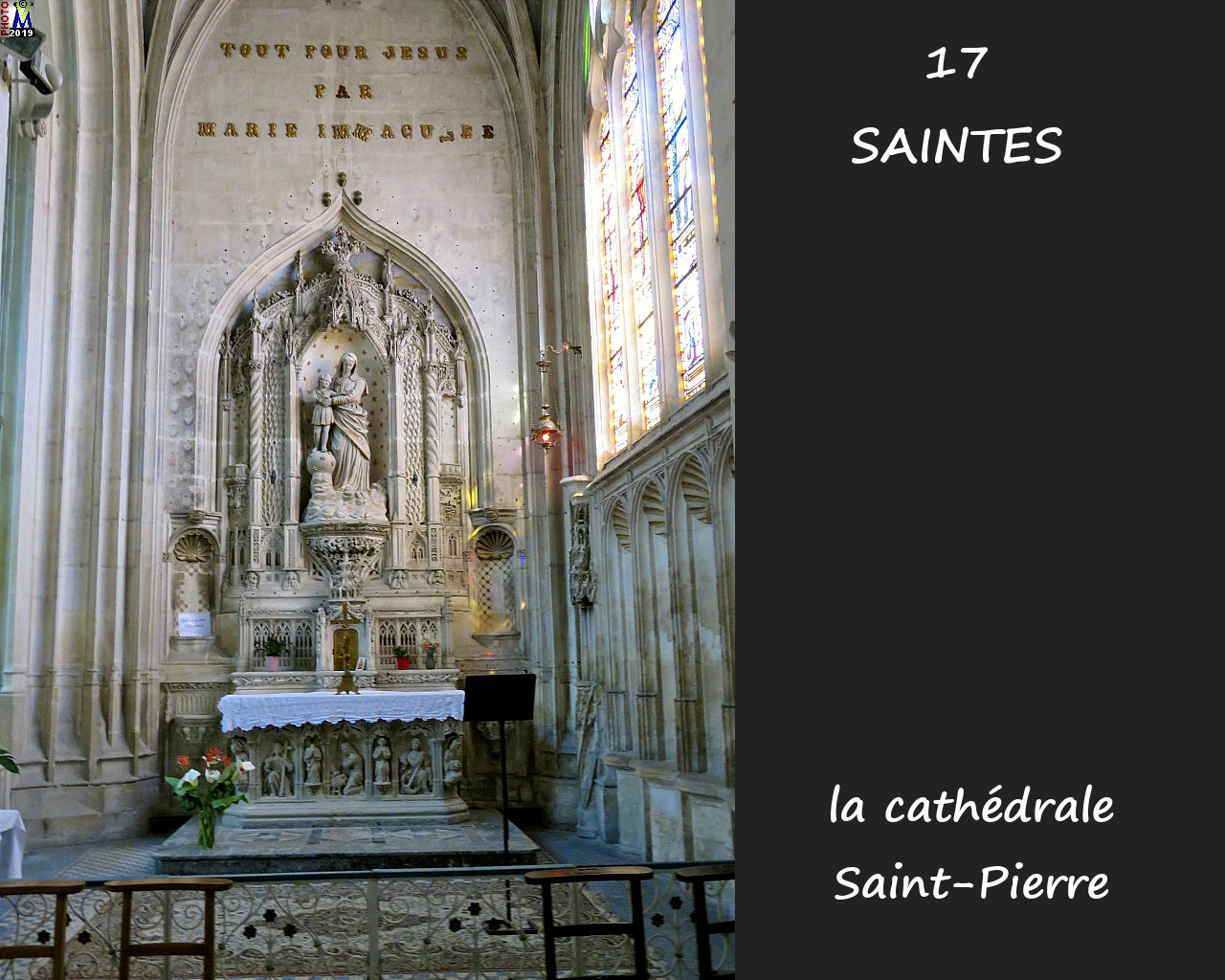 17SAINTES_cathedrale_244.jpg