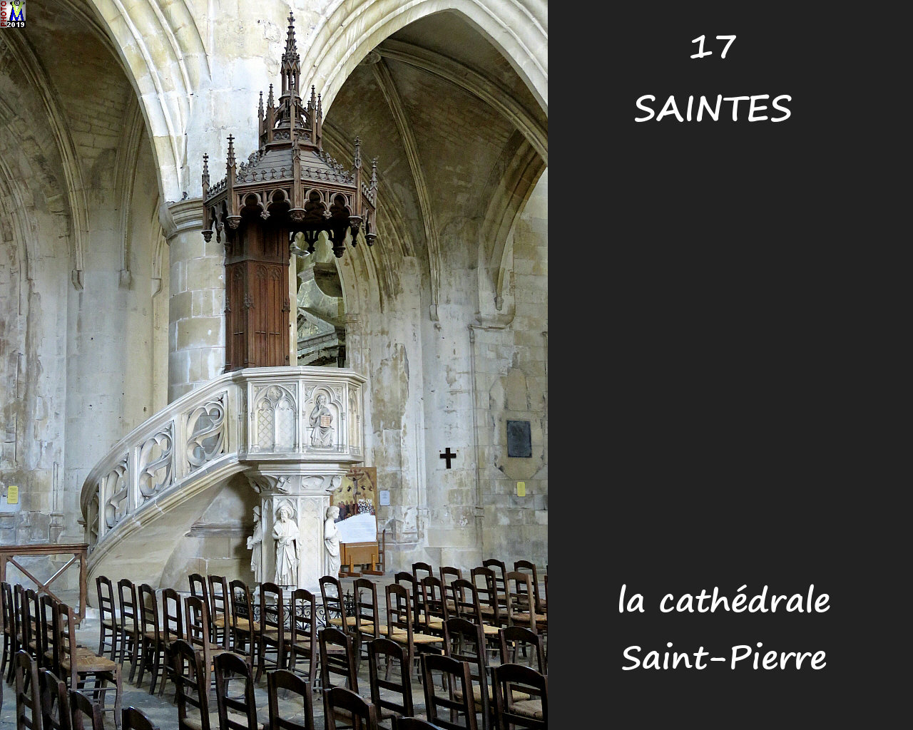17SAINTES_cathedrale_250.jpg
