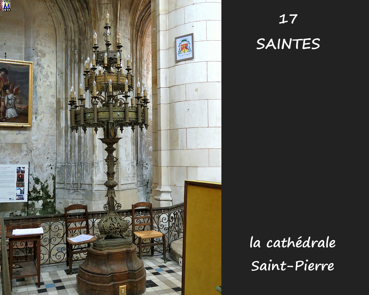 17SAINTES_cathedrale_259.jpg