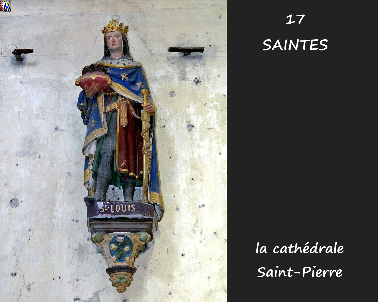17SAINTES_cathedrale_264.jpg