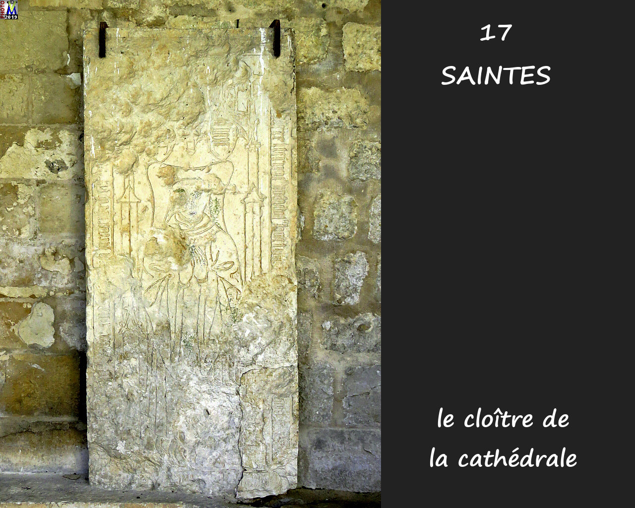 17SAINTES_cathedrale_322.jpg