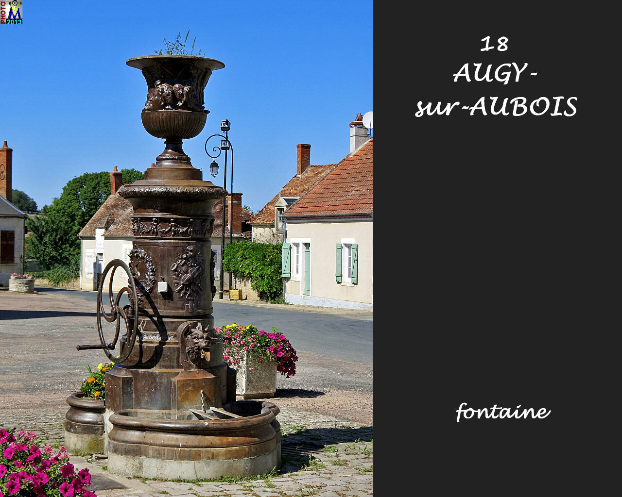 18AUGY-AUBOIS_fontaine_100.jpg