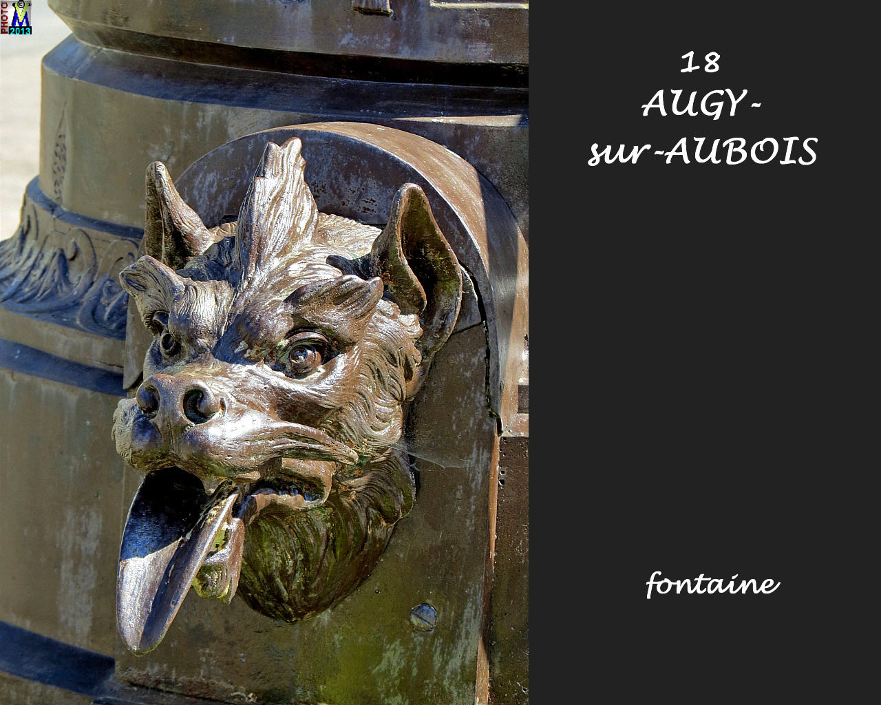 18AUGY-AUBOIS_fontaine_102.jpg