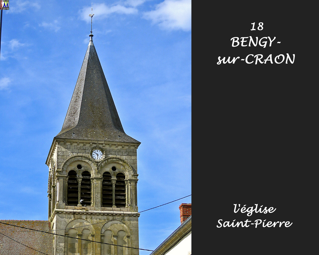 18BENGY-sur-CRAON_eglise_110.jpg