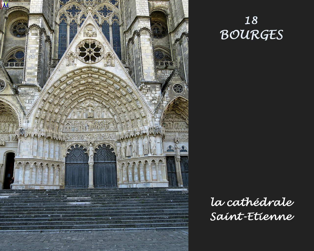 18BOURGES-cathedrale_130.jpg