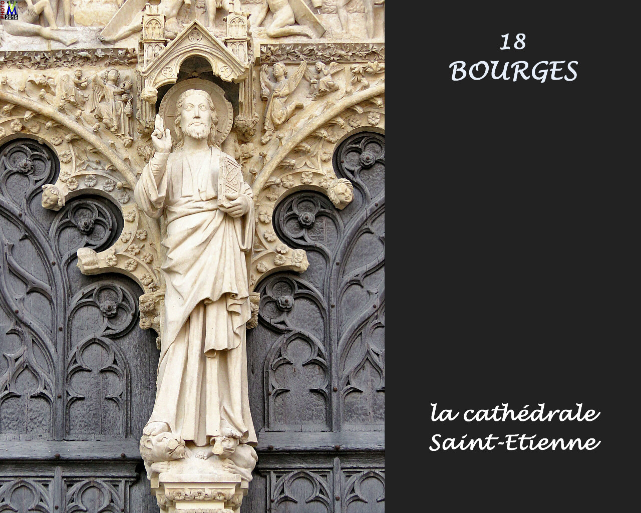 18BOURGES-cathedrale_138.jpg