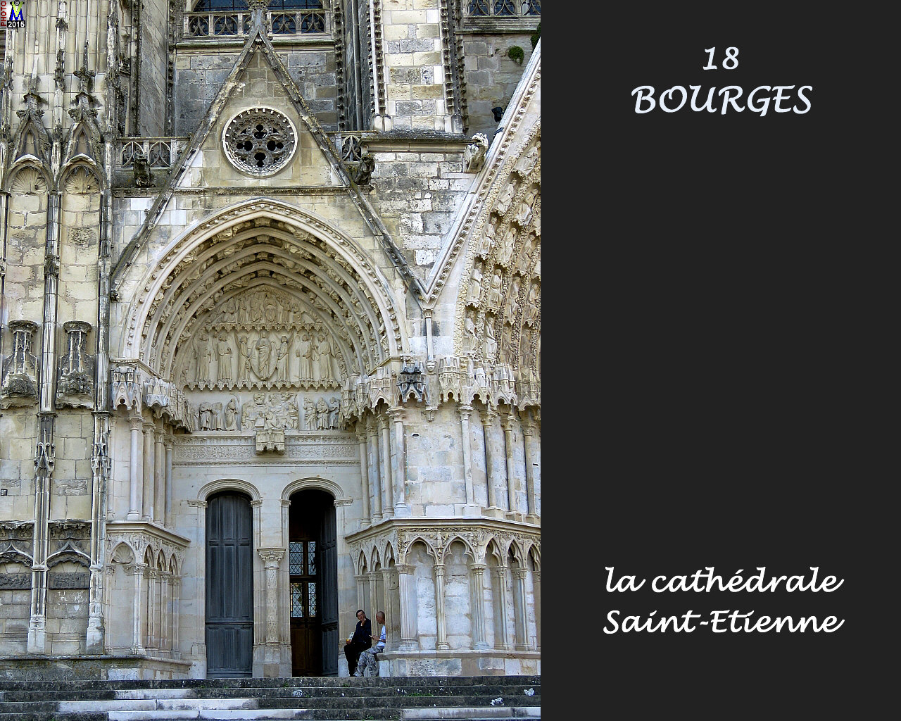 18BOURGES-cathedrale_218.jpg
