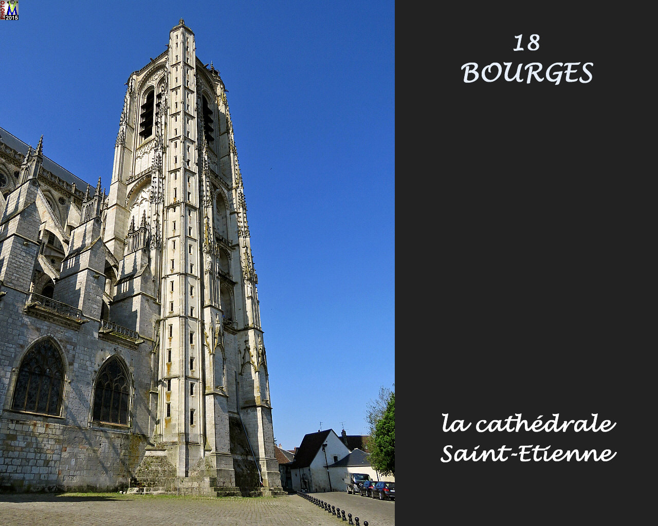 18BOURGES-cathedrale_230.jpg