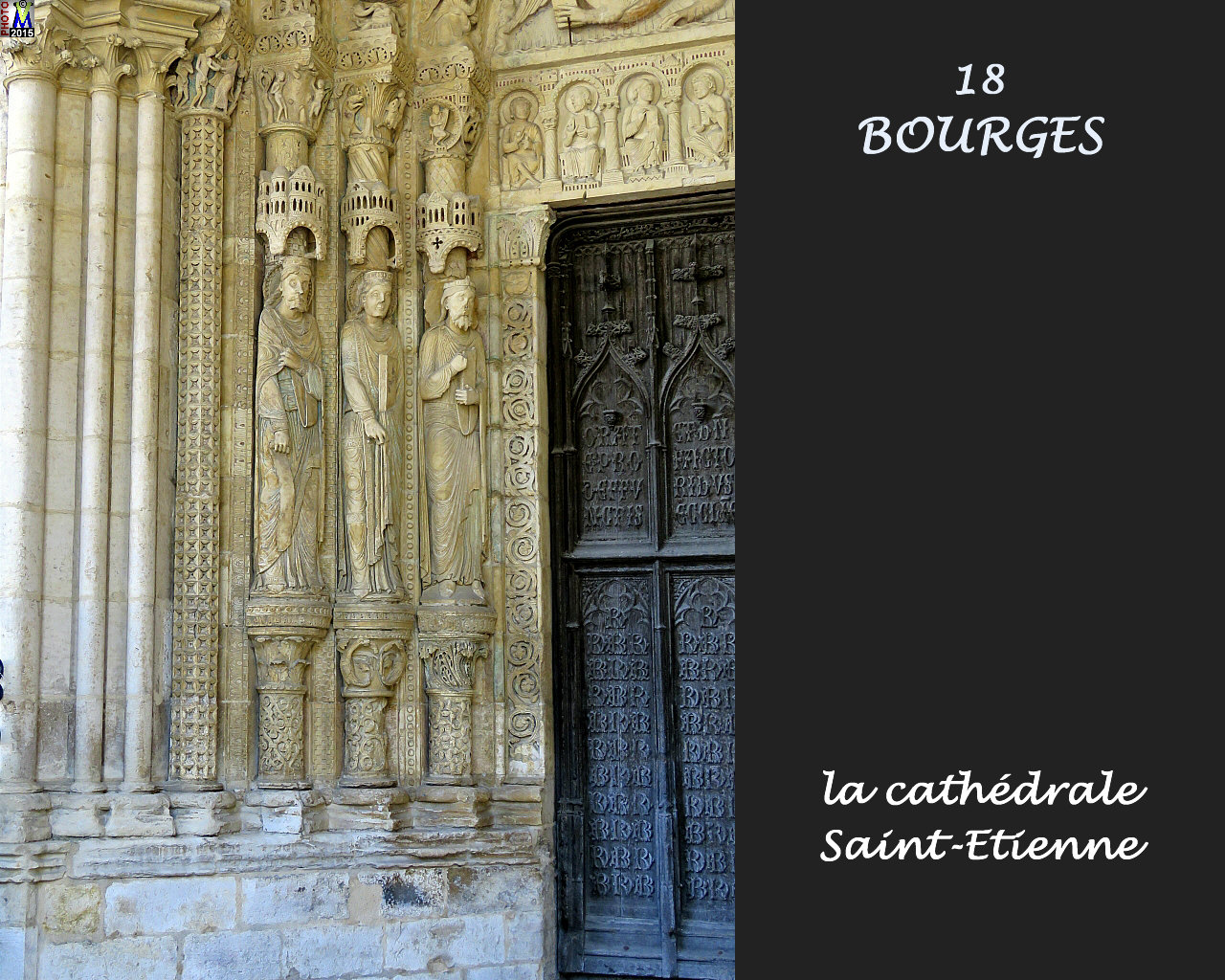 18BOURGES-cathedrale_254.jpg