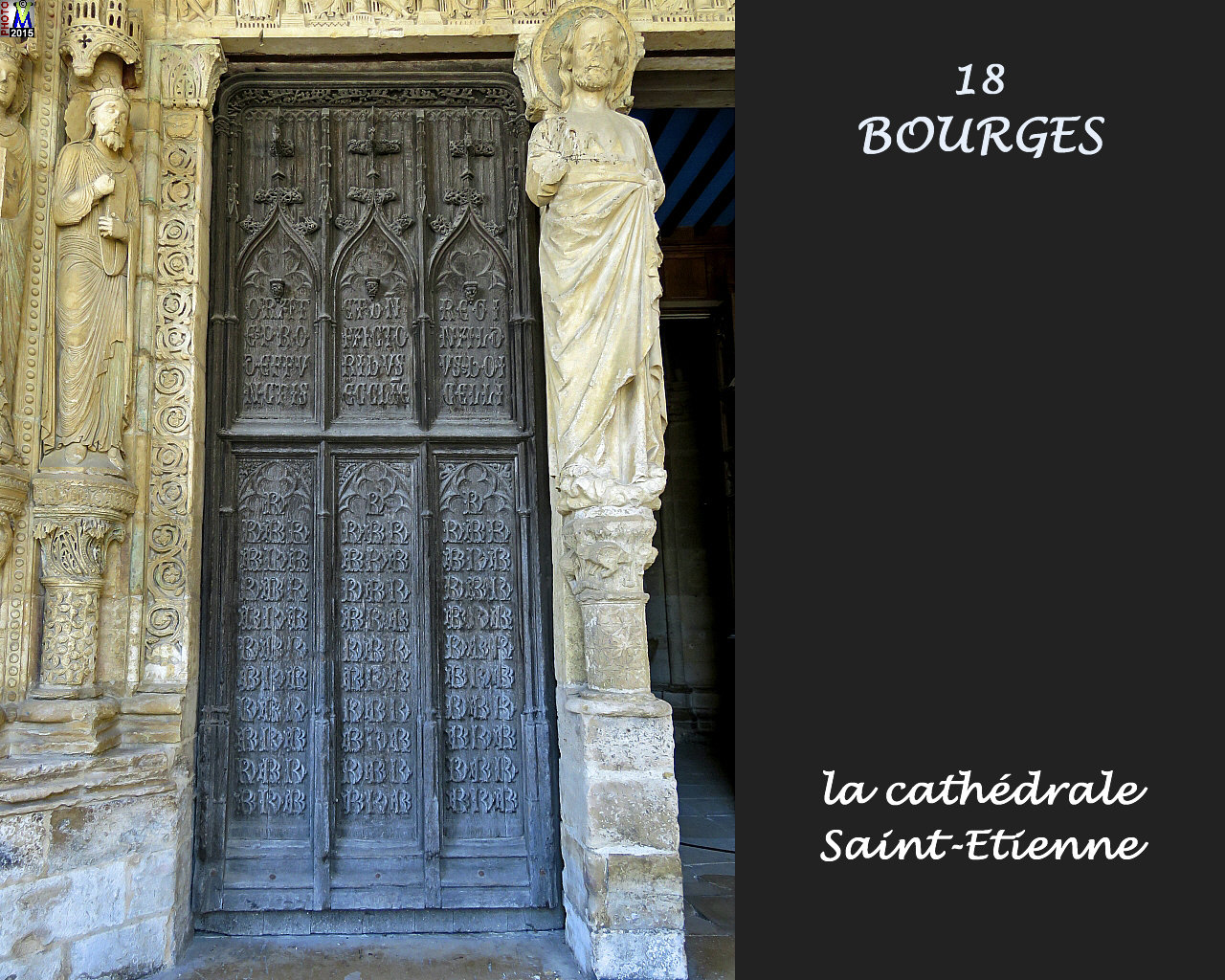 18BOURGES-cathedrale_262.jpg