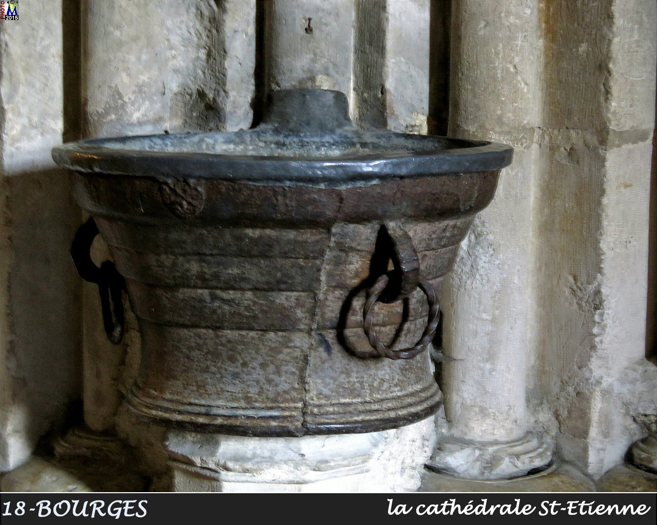 18BOURGES-cathedrale_334.jpg