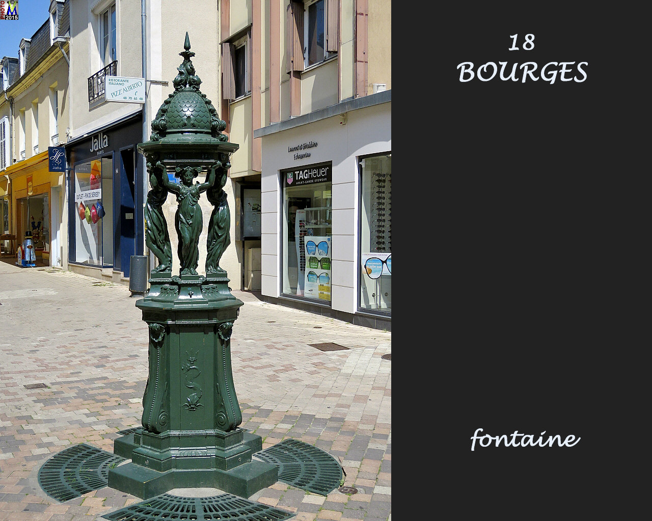 18BOURGES-fontaine_150.jpg