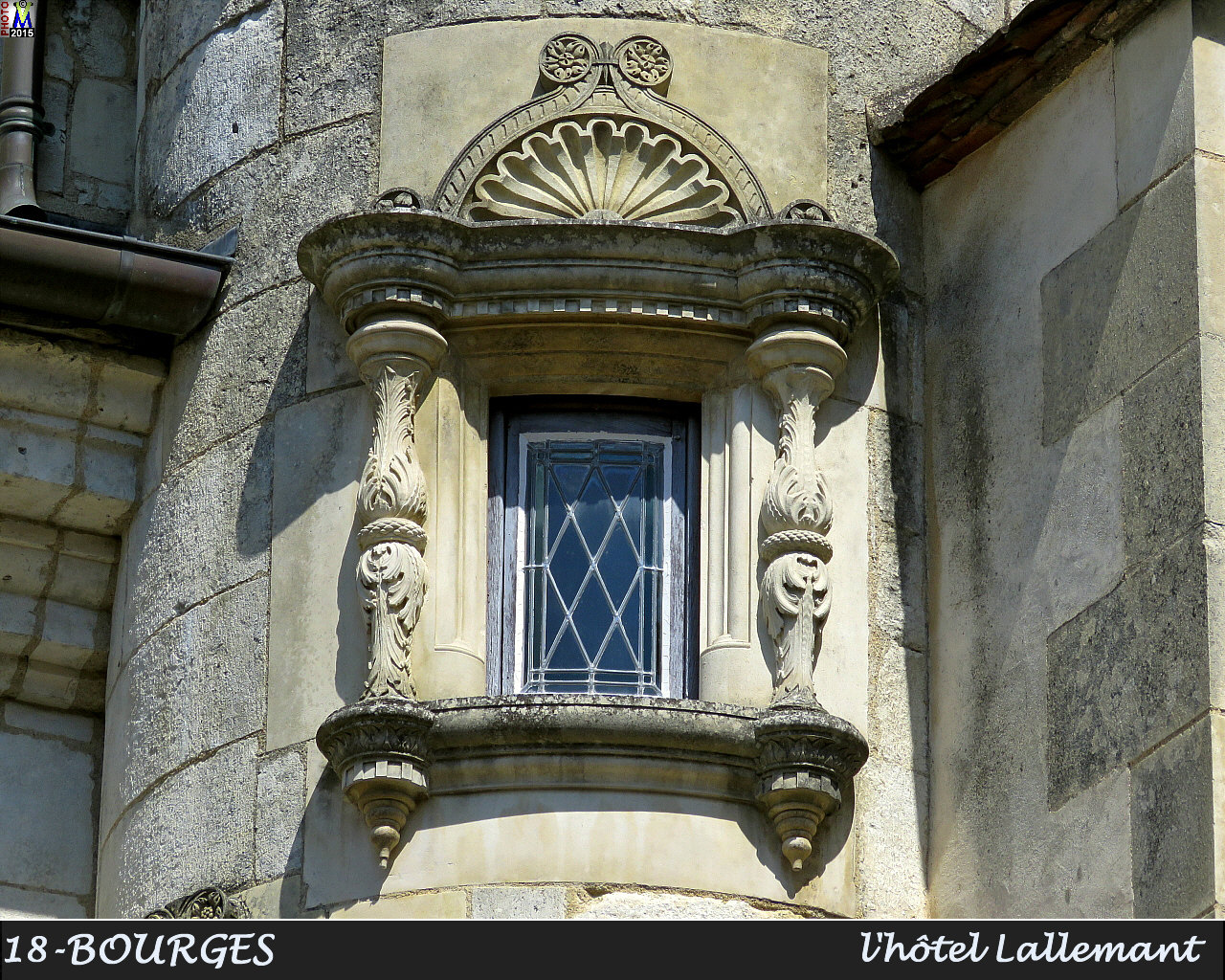 18BOURGES-hotelLallemant_130.jpg