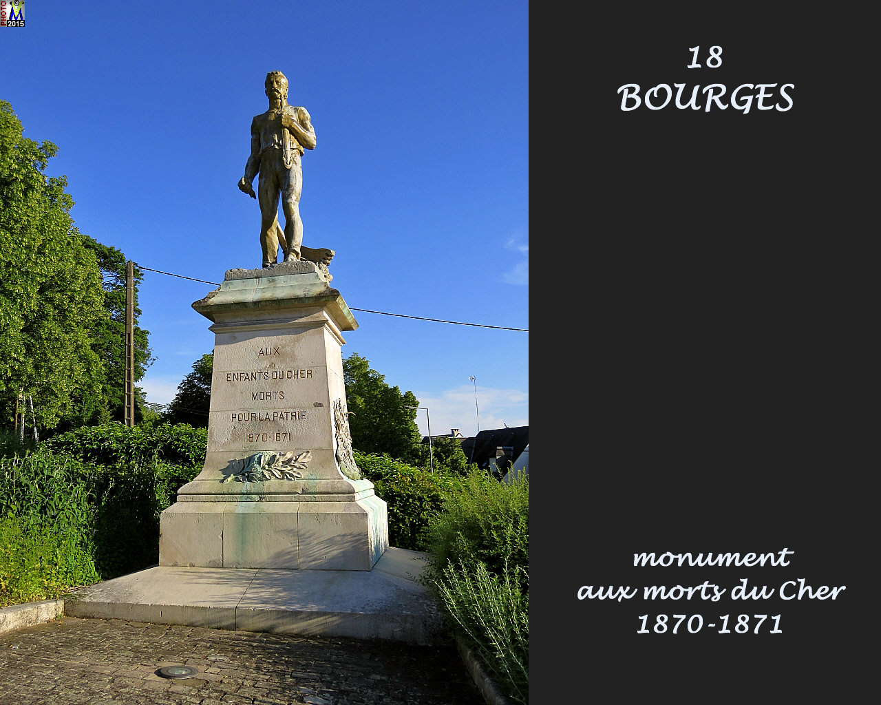 18BOURGES-morts_110.jpg