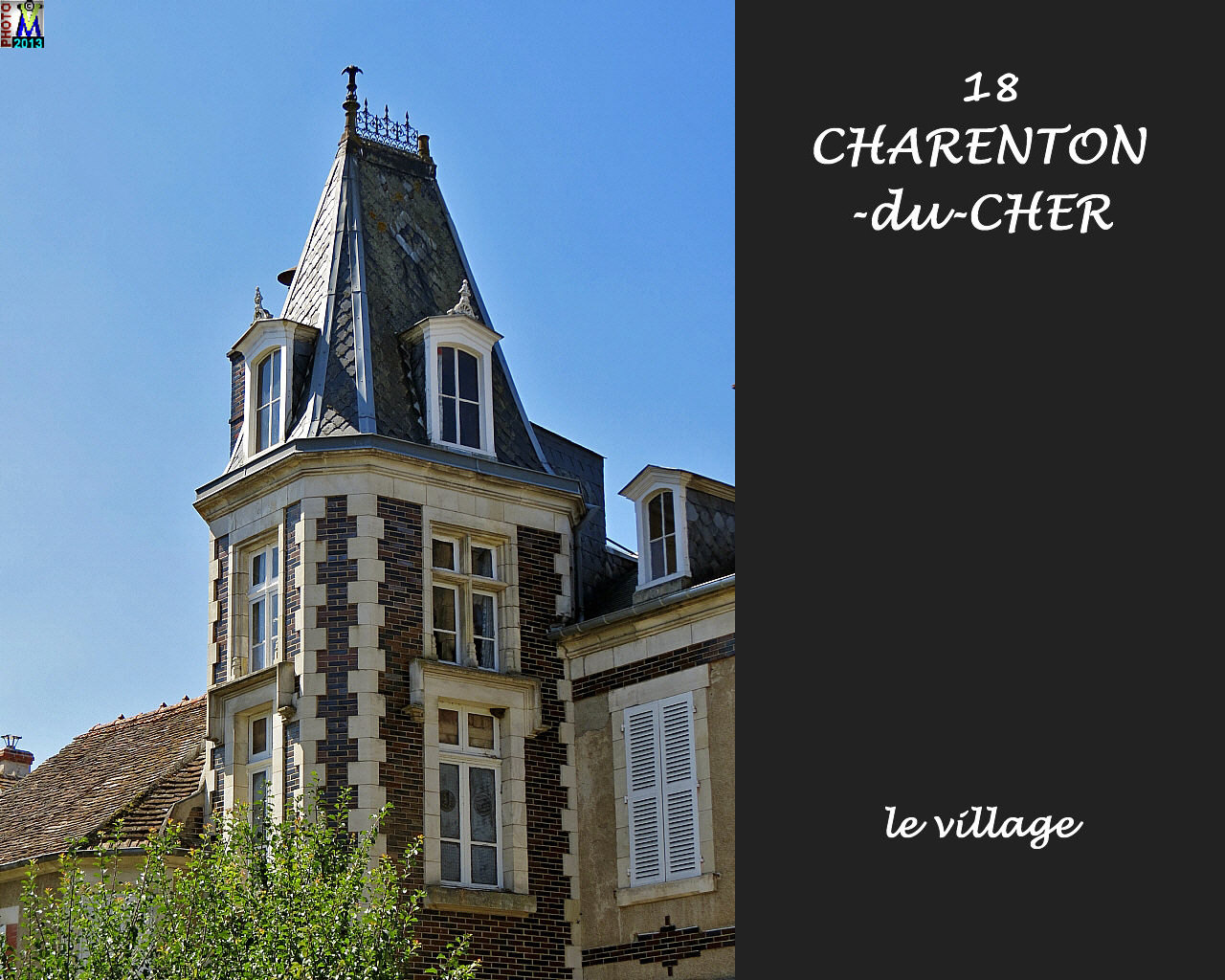 18CHARENTON-CHER_village_104.jpg