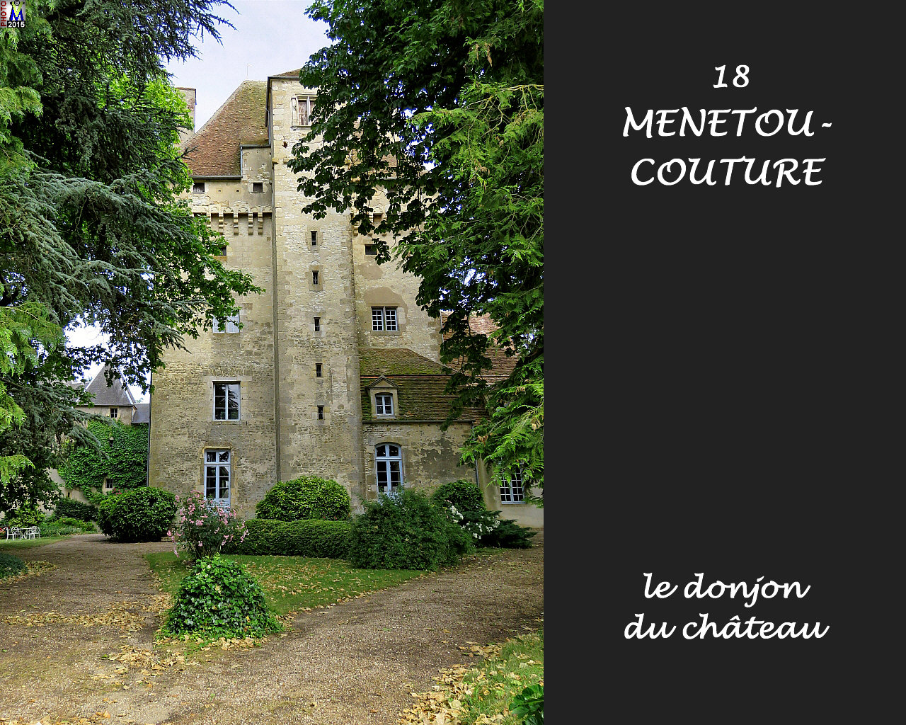 18MENETOU-COUTURE_chateau_100.jpg