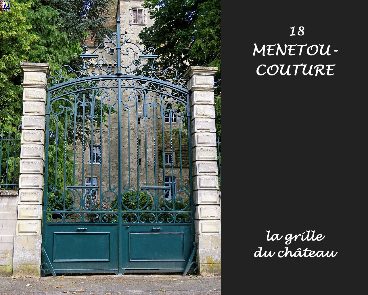 18MENETOU-COUTURE_chateau_120.jpg