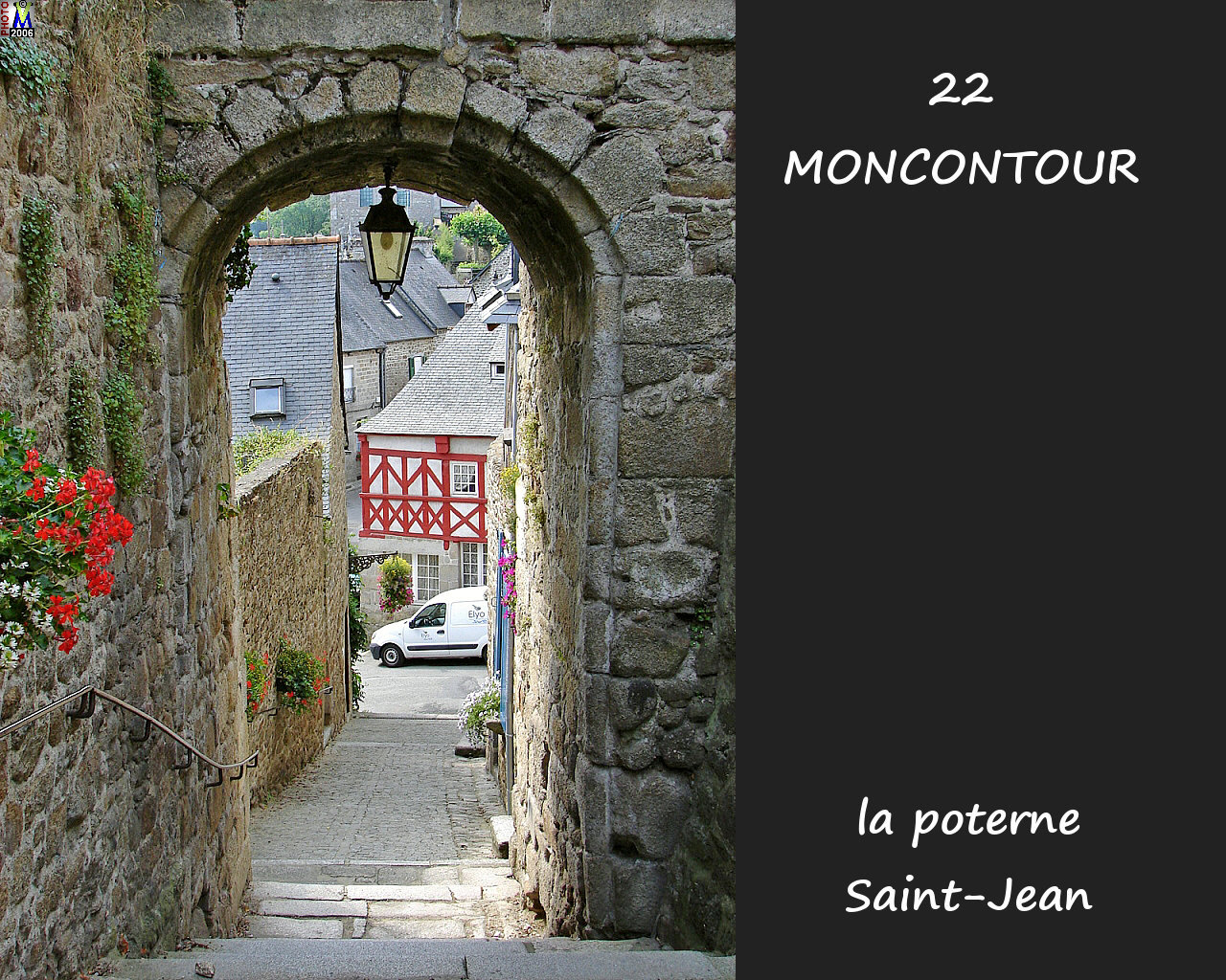 22MONCONTOUR_chateau_312.jpg
