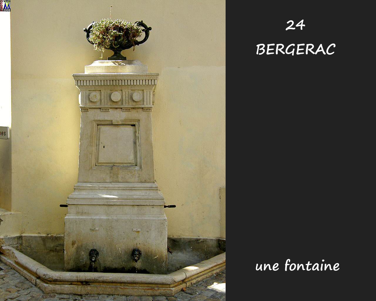 24BERGERAC_fontaine_104.jpg