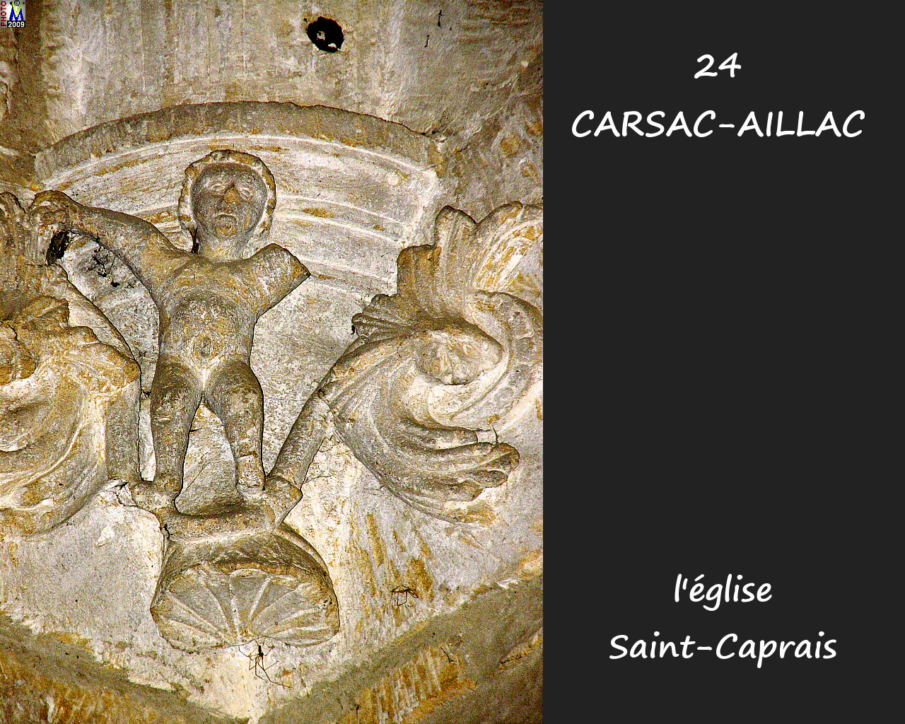 24CARSAC-AILLAC_eglise_220.jpg
