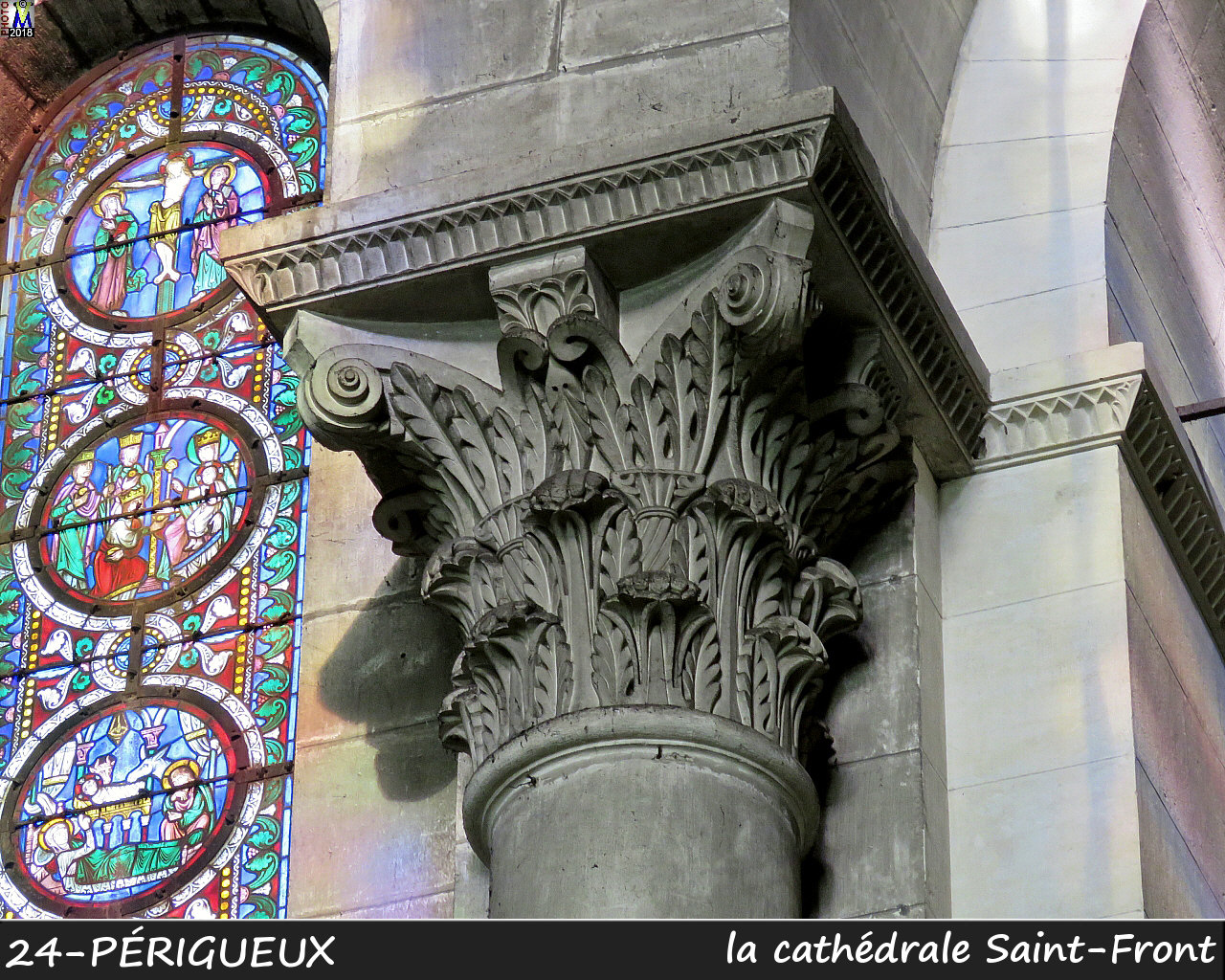 24PERIGUEUX_cathedrale_1120.jpg