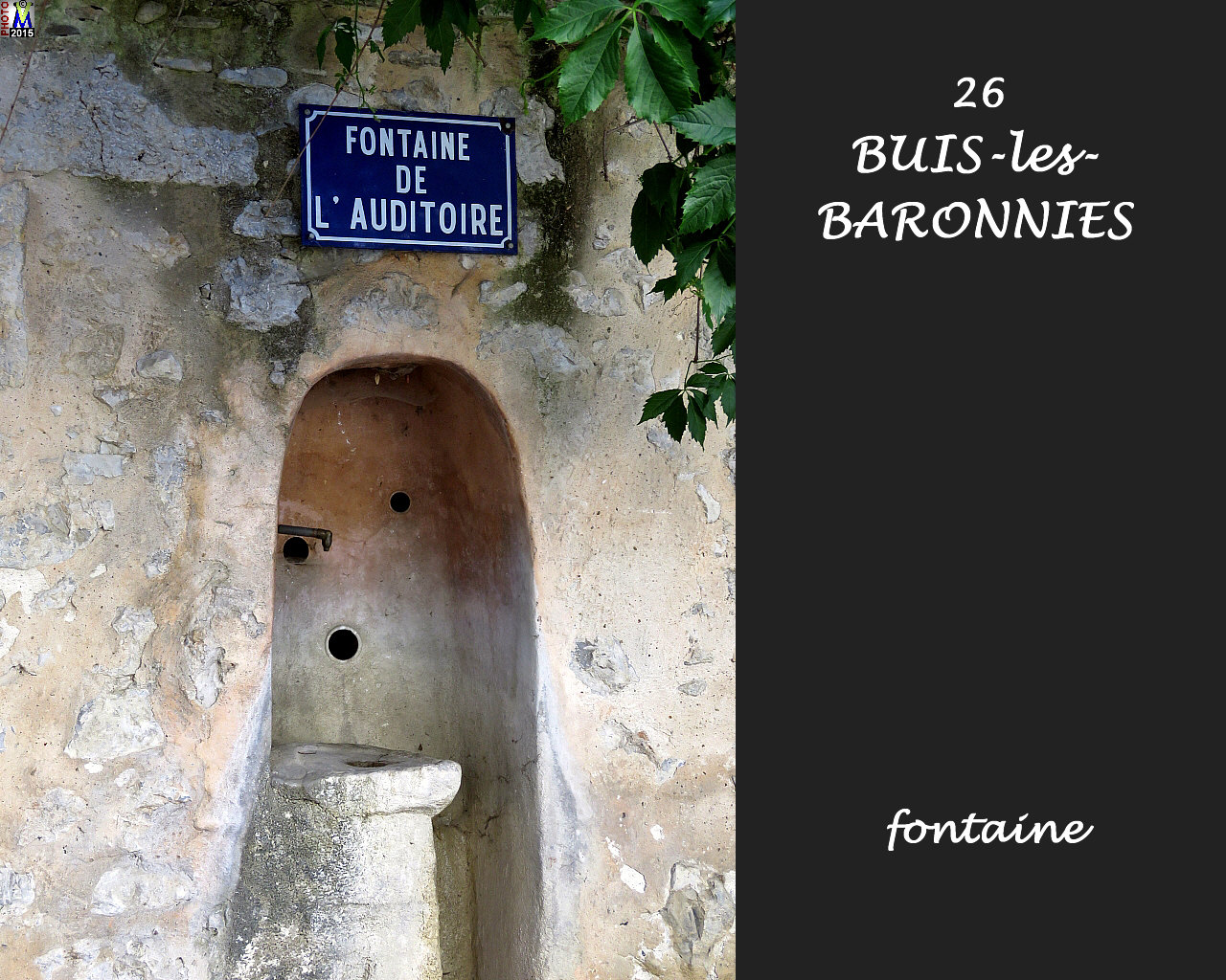 26BUIS-BARONNIES_fontaine_110.jpg
