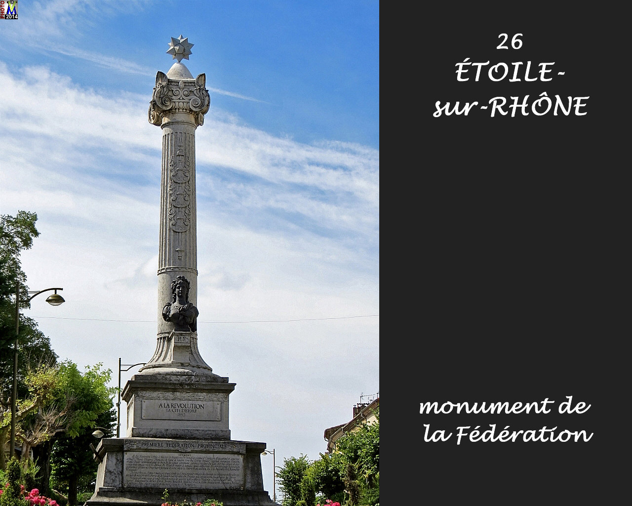 26ETOILE-RHONE_monument_100.jpg