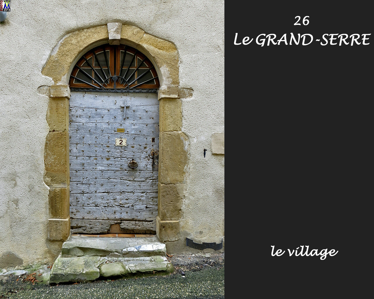 26GRAND-SERRE_village_112.jpg