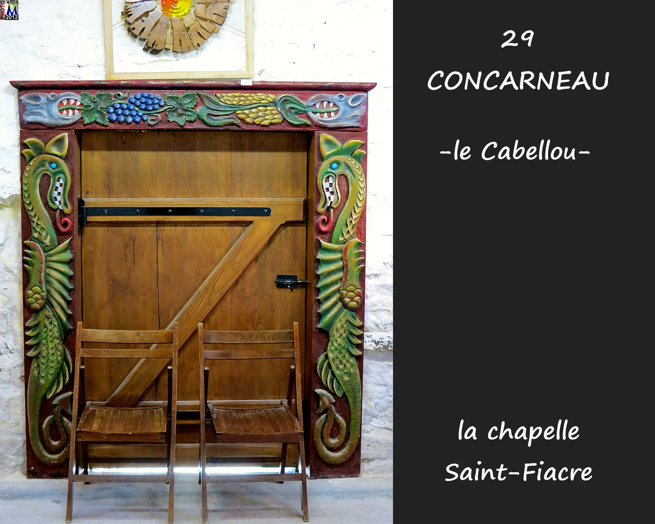 29CONCARNEAUzCABELLOU_chapelle_210.jpg