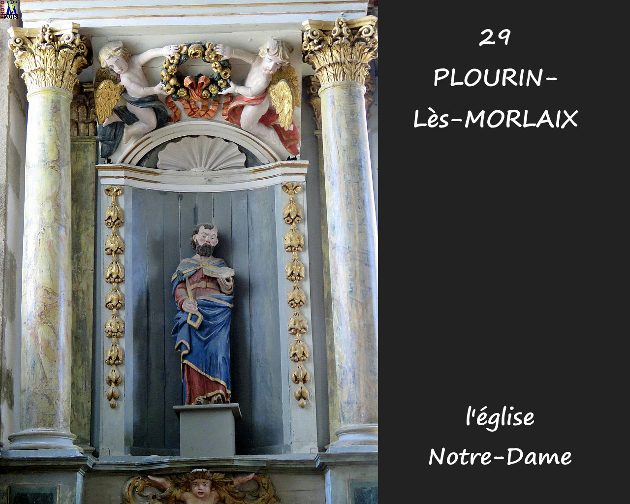 29PLOURIN-MORLAIX_eglise_218.jpg