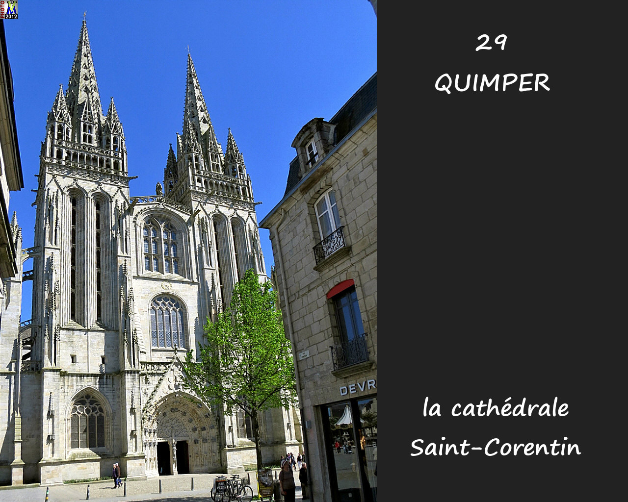 29QUIMPER_cathedrale_100.jpg