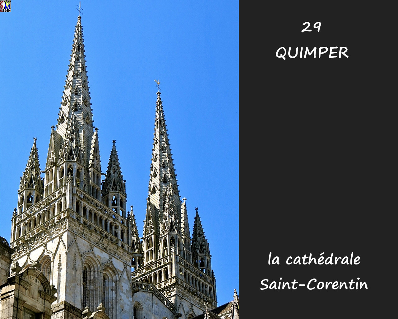 29QUIMPER_cathedrale_102.jpg