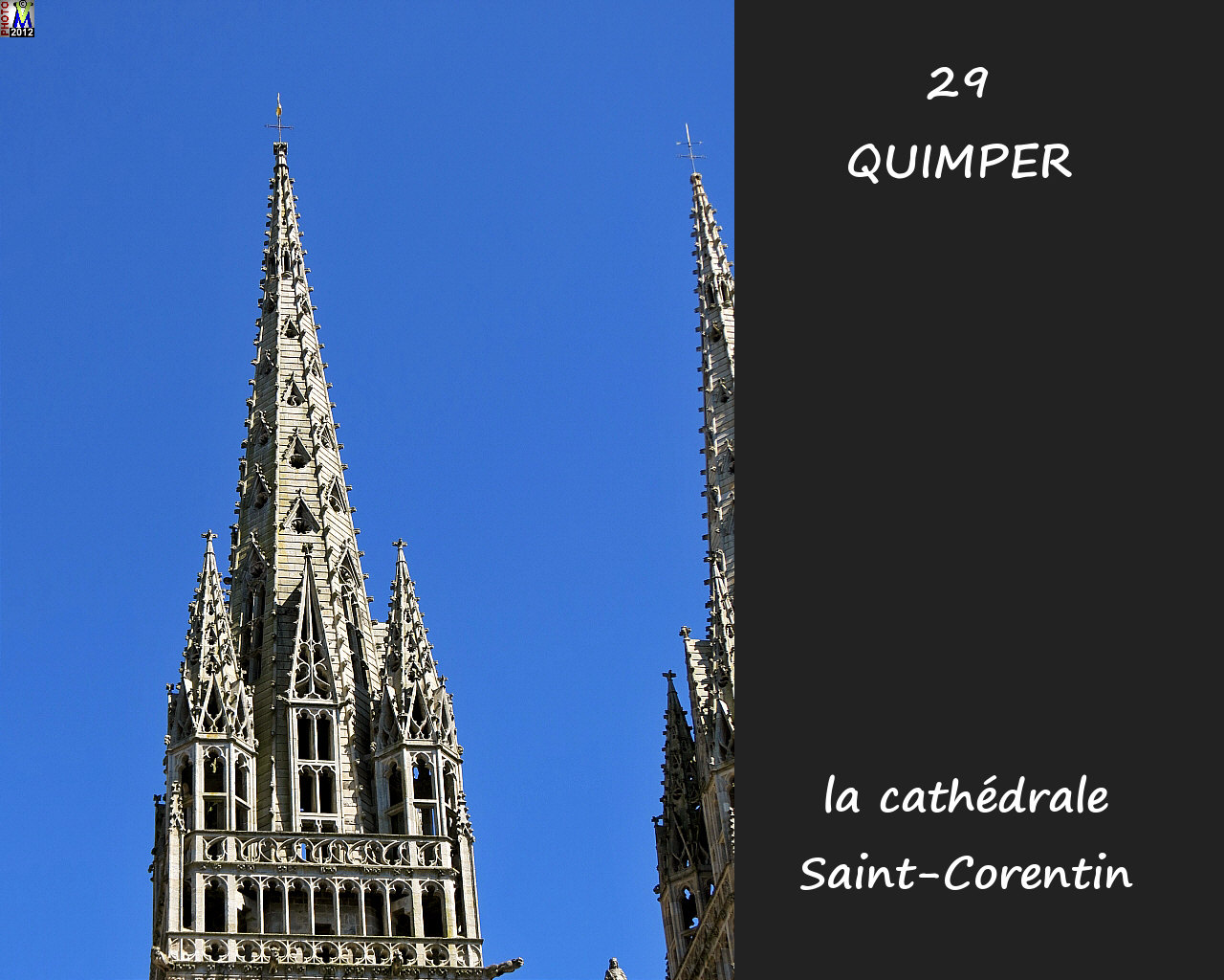 29QUIMPER_cathedrale_106.jpg