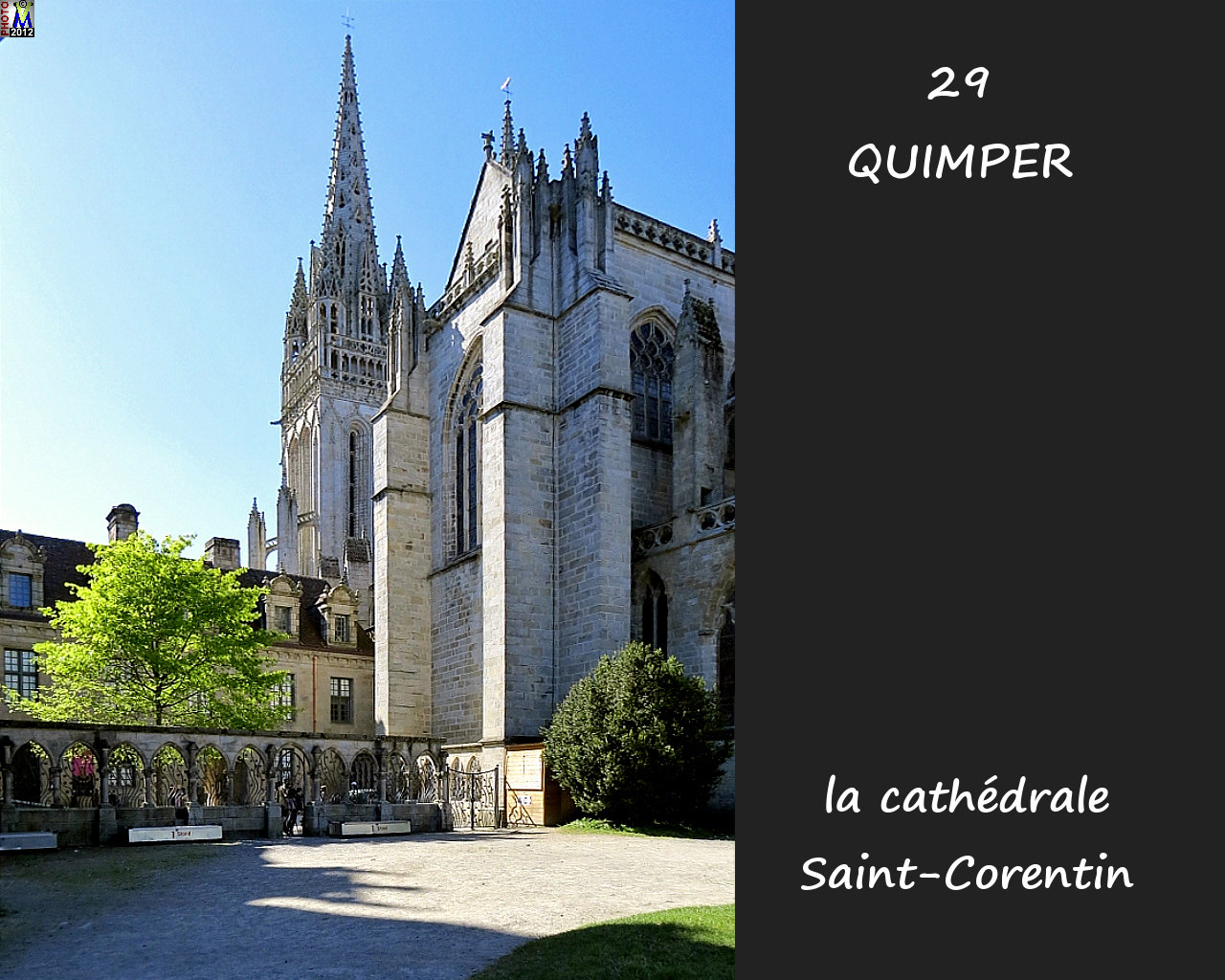 29QUIMPER_cathedrale_109.jpg