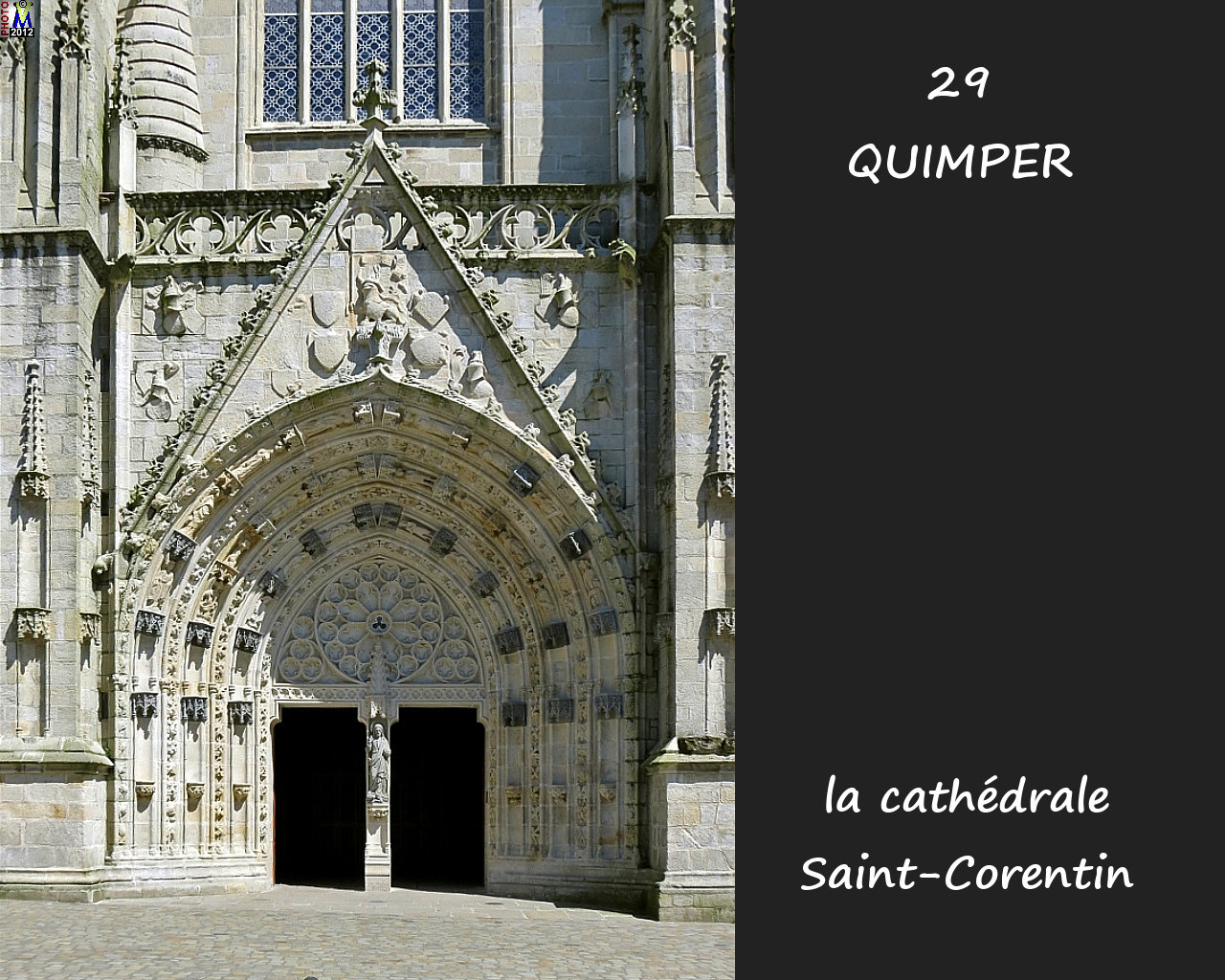 29QUIMPER_cathedrale_110.jpg