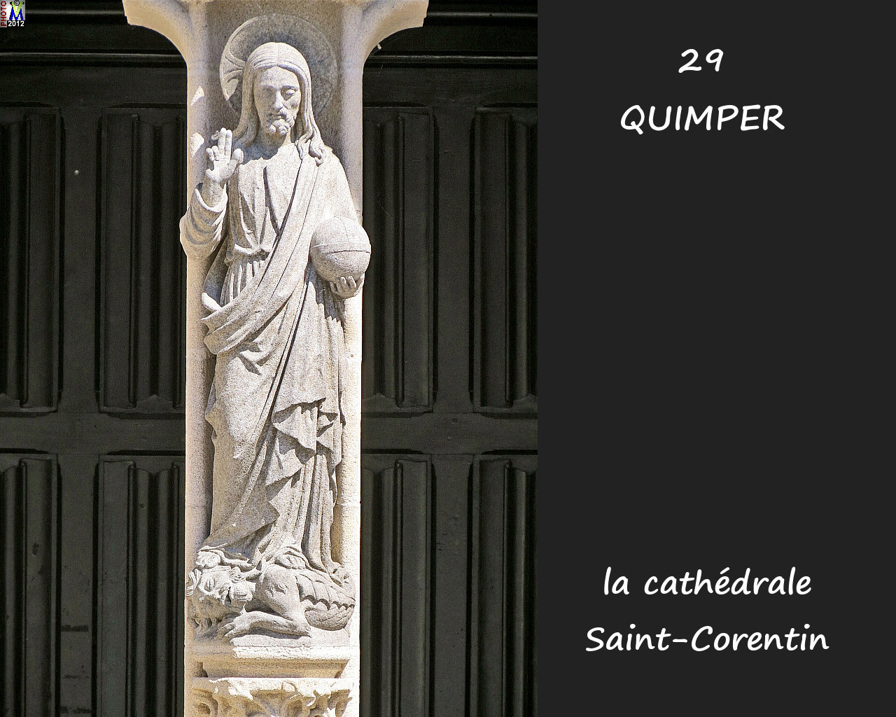 29QUIMPER_cathedrale_112.jpg
