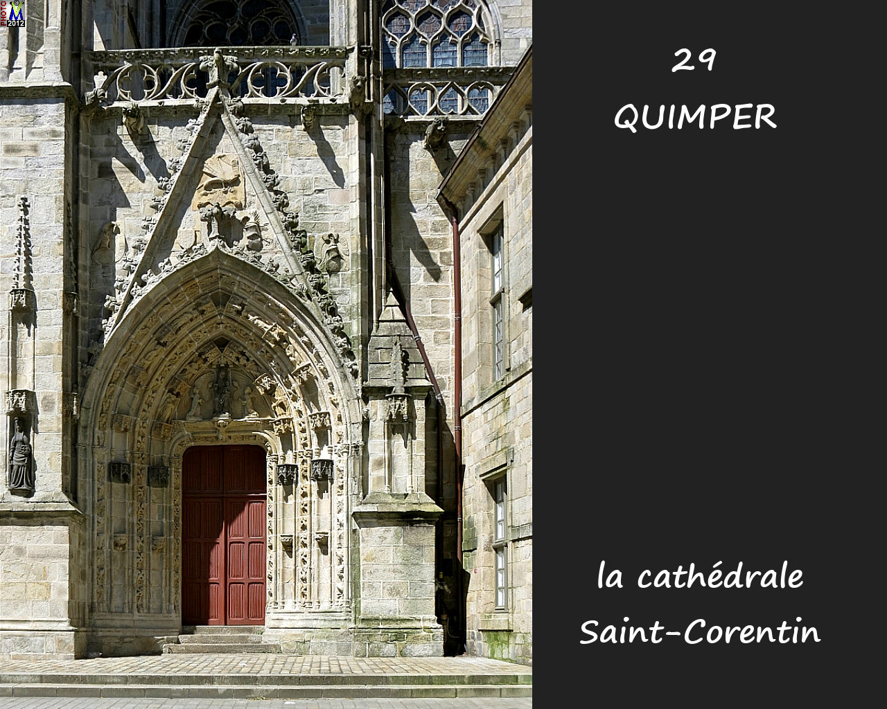 29QUIMPER_cathedrale_130.jpg