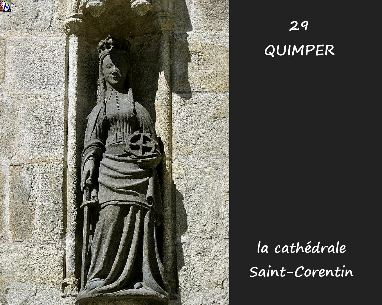 29QUIMPER_cathedrale_138.jpg