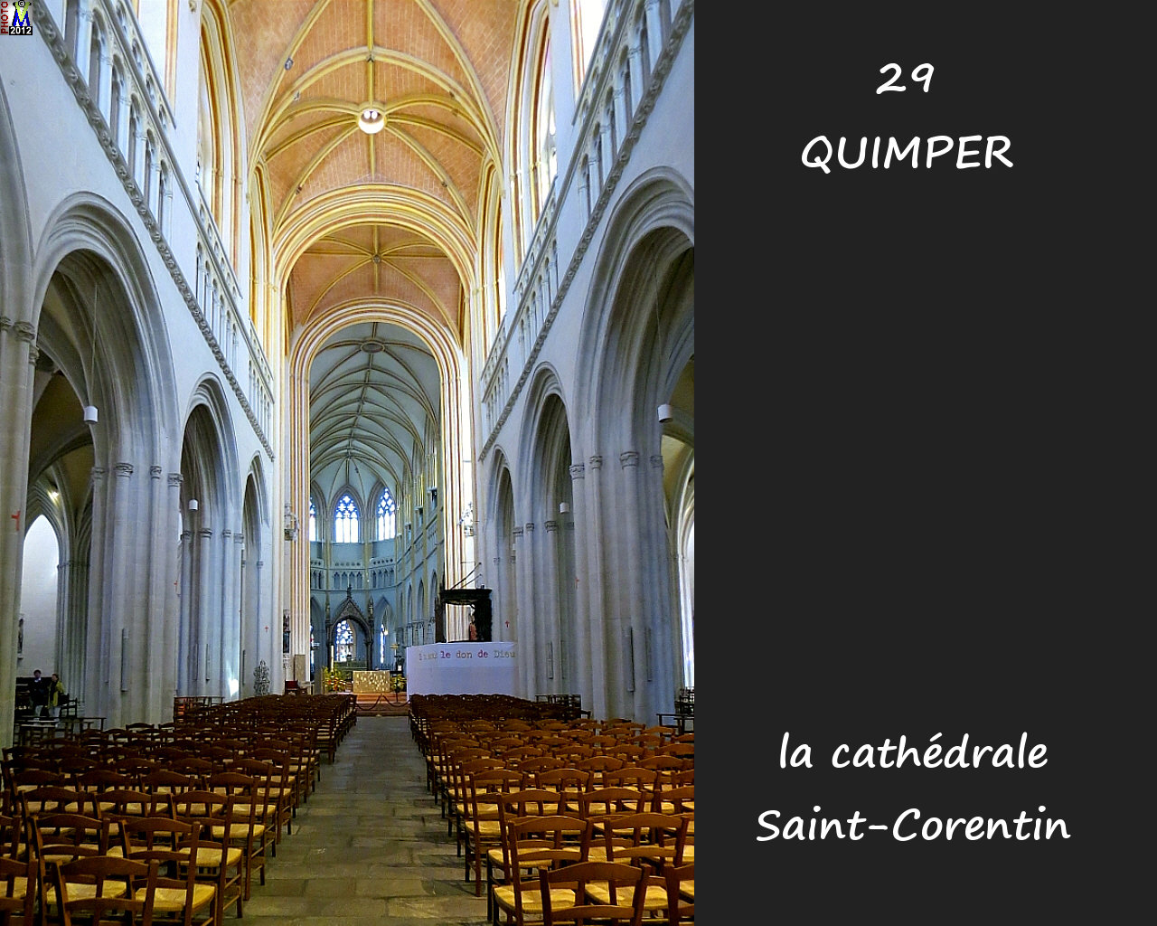 29QUIMPER_cathedrale_200.jpg