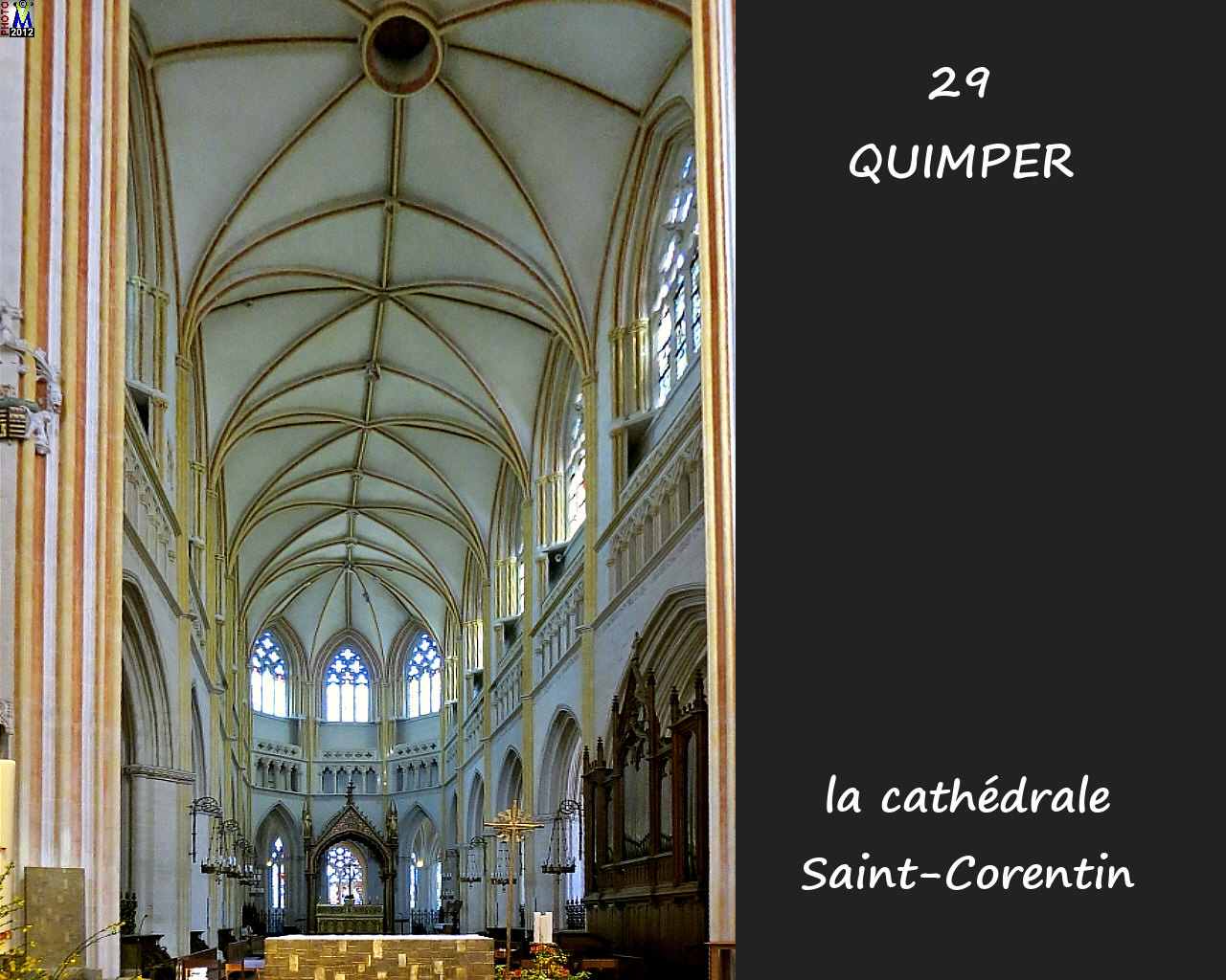 29QUIMPER_cathedrale_206.jpg