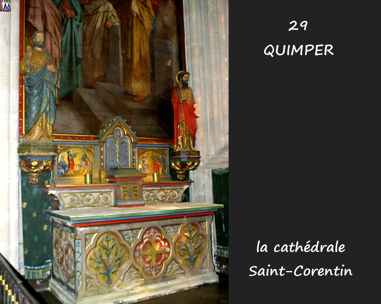 29QUIMPER_cathedrale_214.jpg