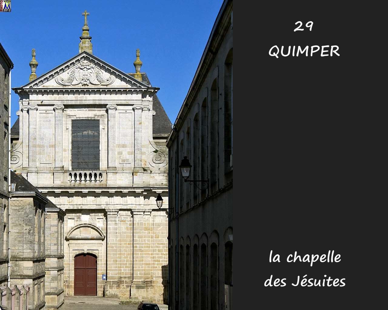 29QUIMPER_chapelleJesuites_100.jpg