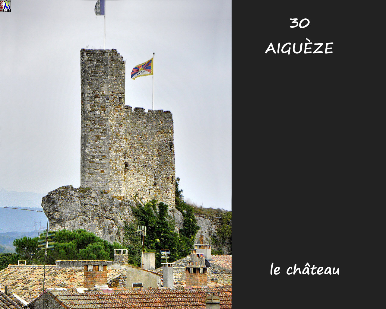 30AIGUEZE_chateau_106.jpg