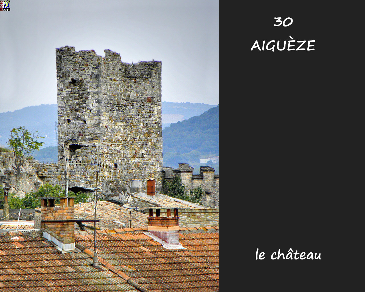 30AIGUEZE_chateau_108.jpg