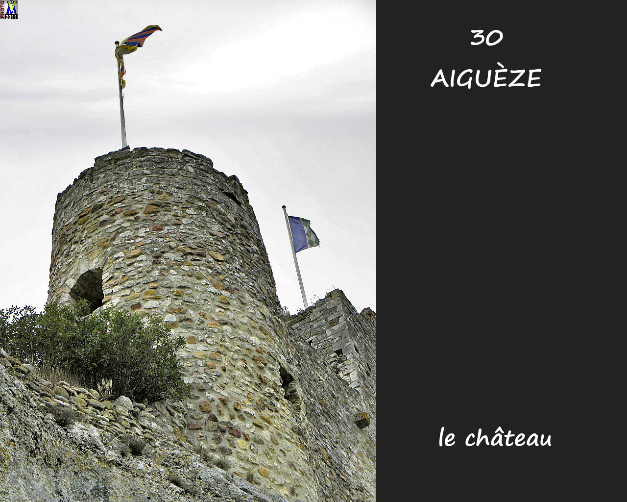 30AIGUEZE_chateau_114.jpg