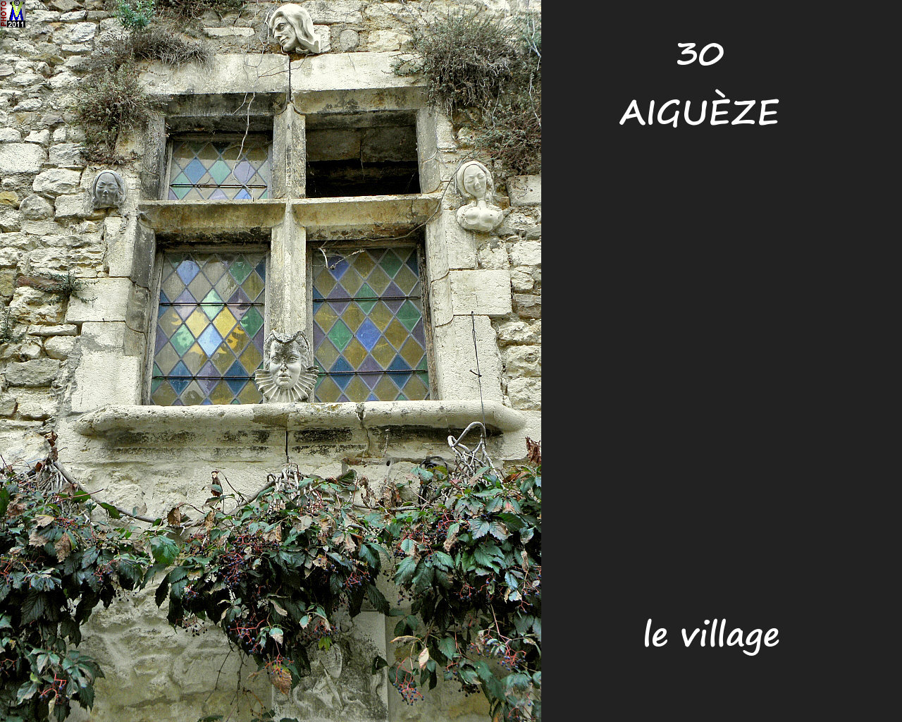30AIGUEZE_village_146.jpg