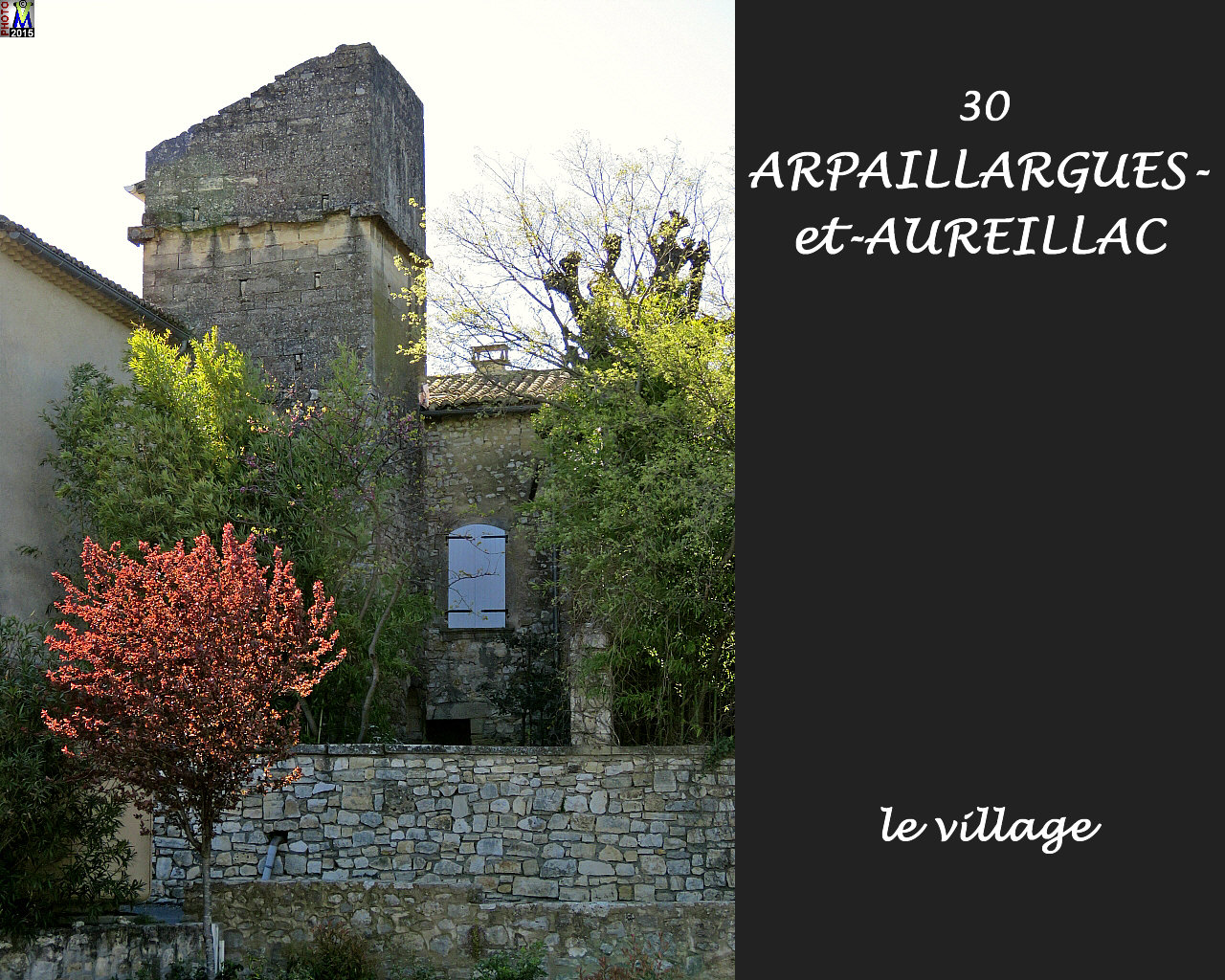 30ARPAILLARGUES_village_114.jpg